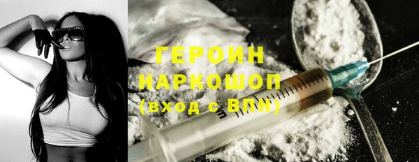 МДПВ Бугульма