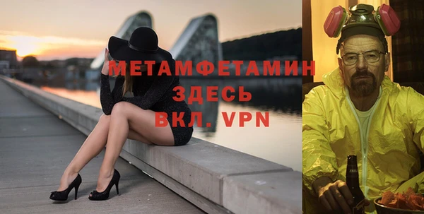 PSILOCYBIN Бородино