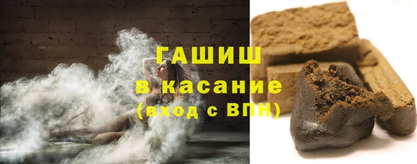 МДПВ Бугульма