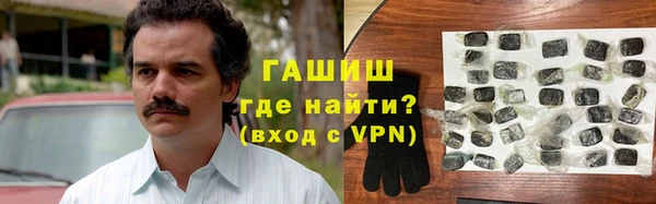 МДПВ Бугульма