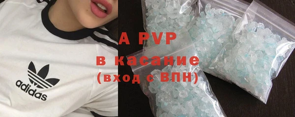 МДПВ Бугульма