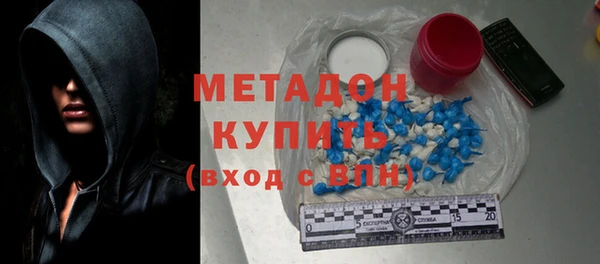 МДПВ Бугульма