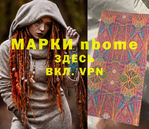 МДПВ Бугульма