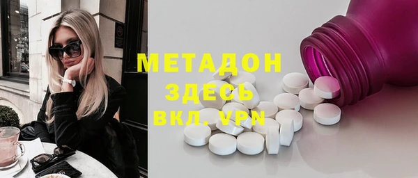 МДПВ Бугульма