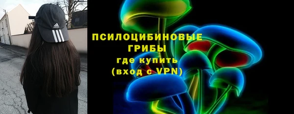 меф VHQ Бронницы