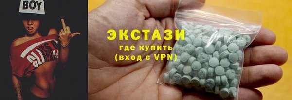 МДПВ Бугульма
