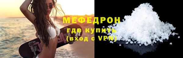 PSILOCYBIN Бородино