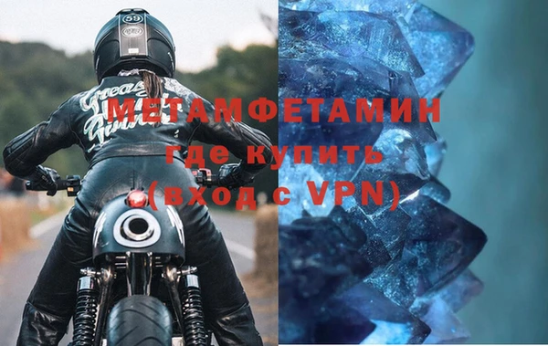 PSILOCYBIN Бородино