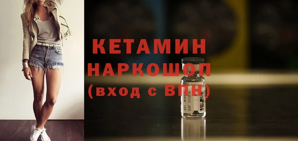 МДПВ Бугульма