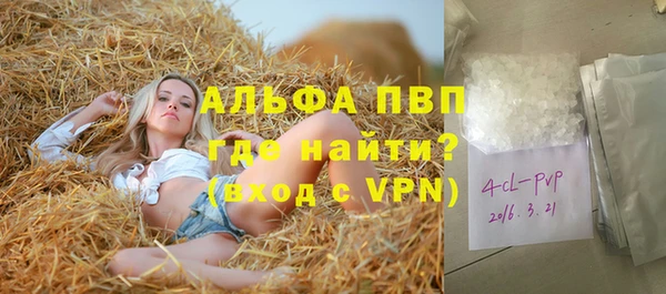 МДПВ Бугульма