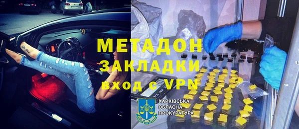 МДПВ Бугульма