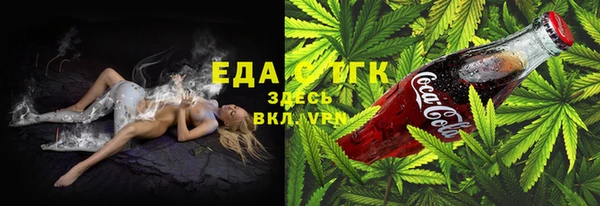 PSILOCYBIN Бородино