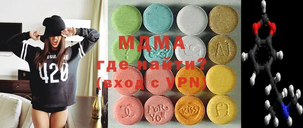 PSILOCYBIN Бородино