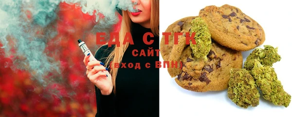 PSILOCYBIN Бородино