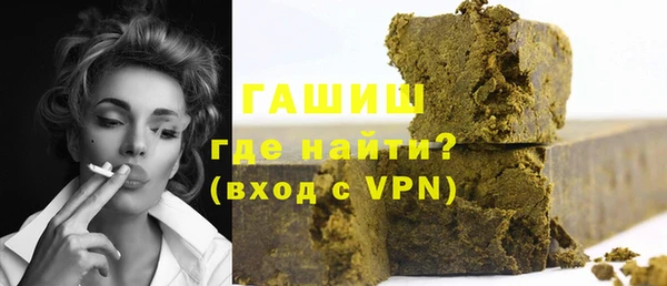 МДПВ Бугульма