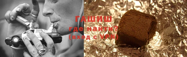 МДПВ Бугульма